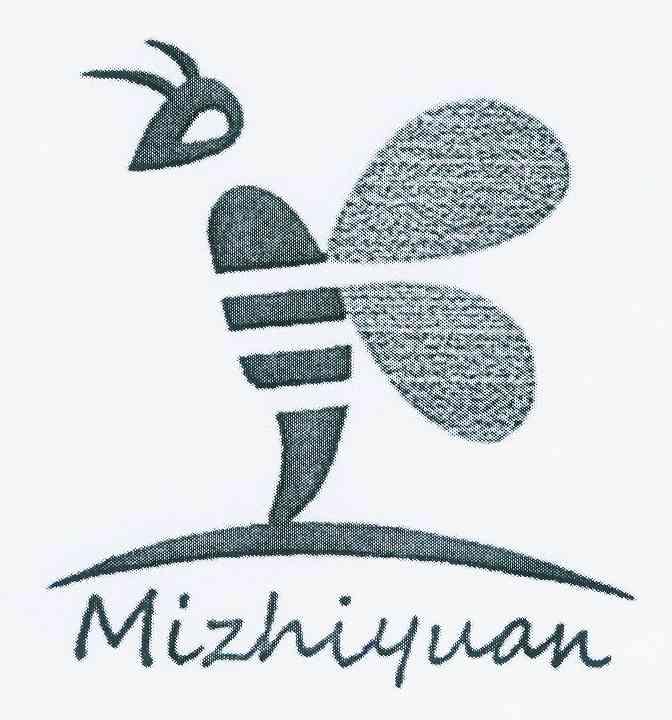 商标名称MIZHIYUAN商标注册号 11434355、商标申请人安徽蜜之源食品集团有限公司的商标详情 - 标库网商标查询