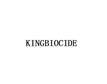 商标名称KINGBIOCIDE商标注册号 18272219、商标申请人徐凯的商标详情 - 标库网商标查询