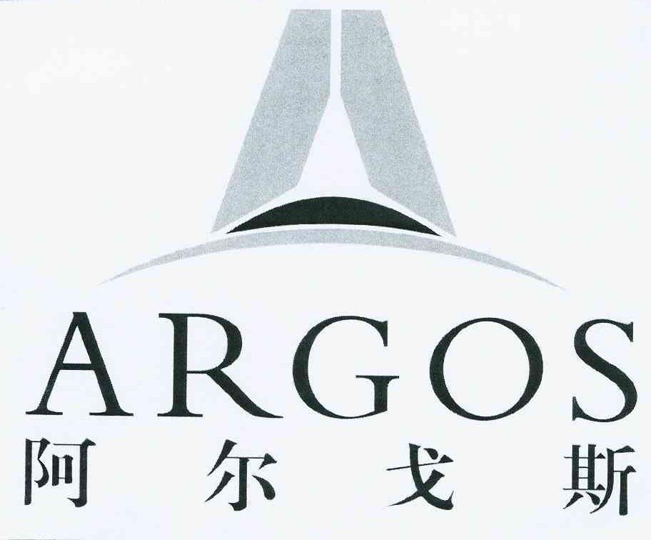 商标名称阿尔戈斯 ARGOS商标注册号 10226754、商标申请人广州市阿尔戈斯酒店有限公司的商标详情 - 标库网商标查询