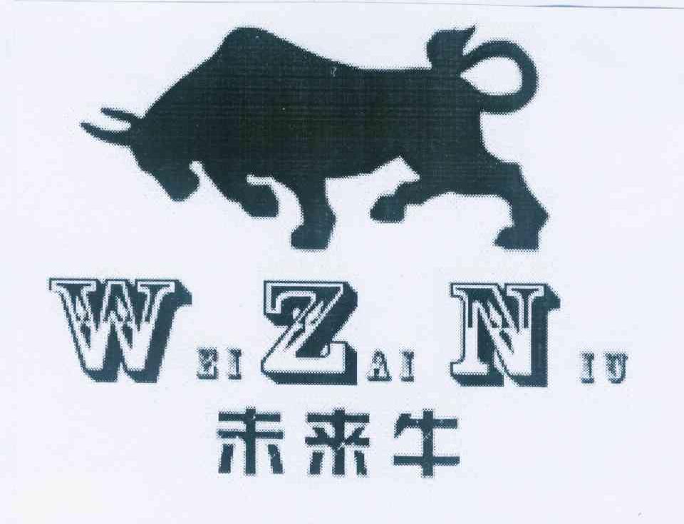 商标名称未来牛 WEIZAINIU商标注册号 11351981、商标申请人曾庆新的商标详情 - 标库网商标查询