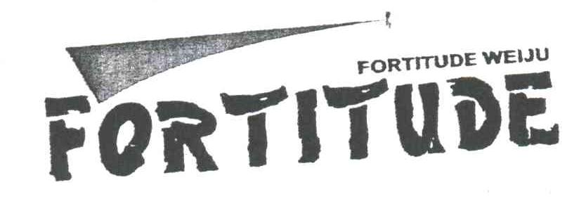 商标名称FORTITUDE;FORTITUDE WEIJU商标注册号 3093574、商标申请人林学新的商标详情 - 标库网商标查询