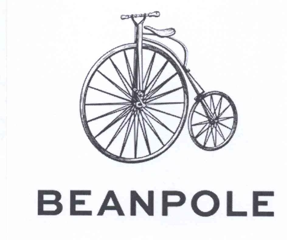 商标名称BEANPOLE商标注册号 13443571、商标申请人三星物产株式会社的商标详情 - 标库网商标查询
