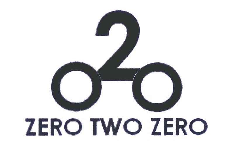 商标名称ZERO TWO ZERO;020商标注册号 5738202、商标申请人郭玉省的商标详情 - 标库网商标查询