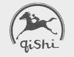 商标名称QISHI商标注册号 1152996、商标申请人乐清市益民工具厂的商标详情 - 标库网商标查询