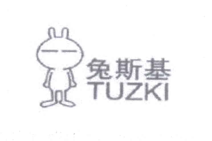 商标名称兔斯基 TUZKI商标注册号 13698722、商标申请人特纳广播网亚太有限公司的商标详情 - 标库网商标查询