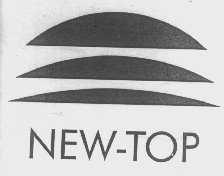 商标名称NEW-TOP商标注册号 1037821、商标申请人厦门绿岛药业有限公司的商标详情 - 标库网商标查询