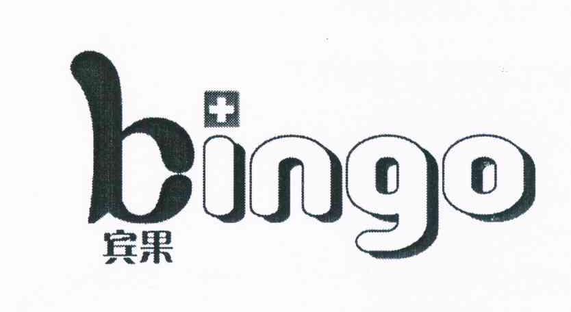 商标名称宾果 BINGO商标注册号 11319487、商标申请人陈德素的商标详情 - 标库网商标查询