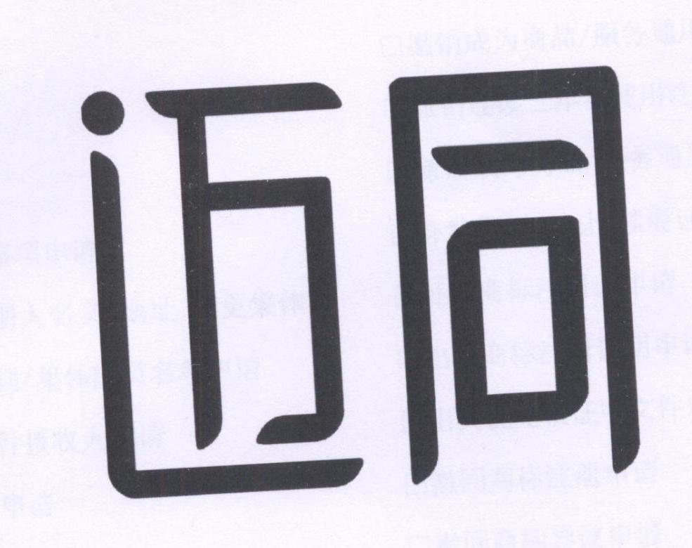 img_brand.png