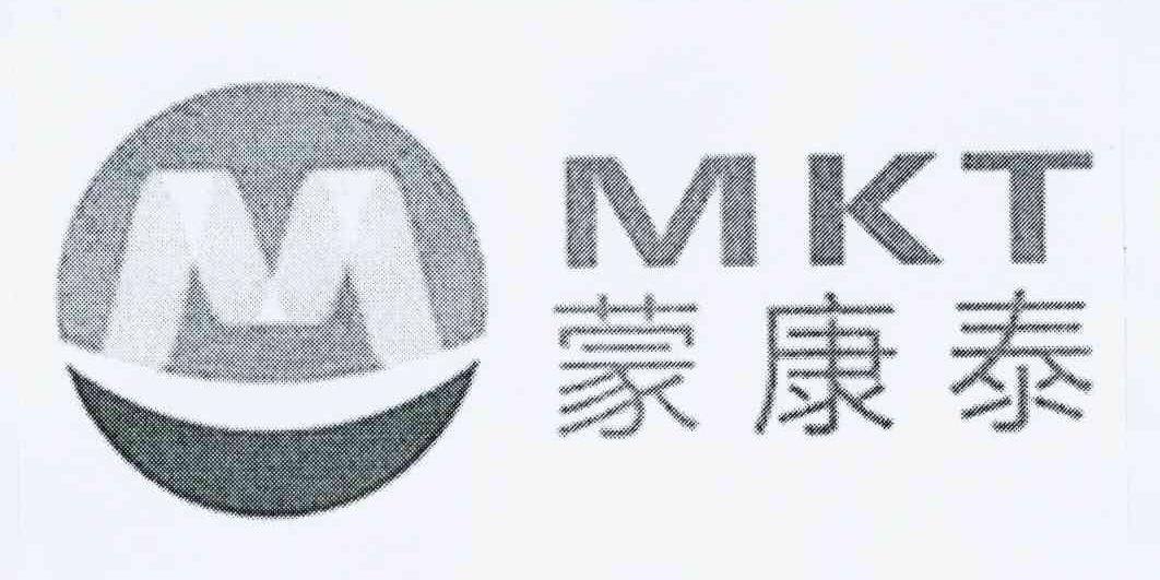商标名称蒙康泰 MKT M商标注册号 10106491、商标申请人张鑫强的商标详情 - 标库网商标查询