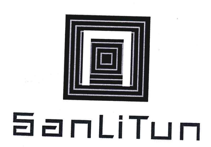 商标名称SANLITUN商标注册号 5405114、商标申请人北京国峰置业有限公司的商标详情 - 标库网商标查询