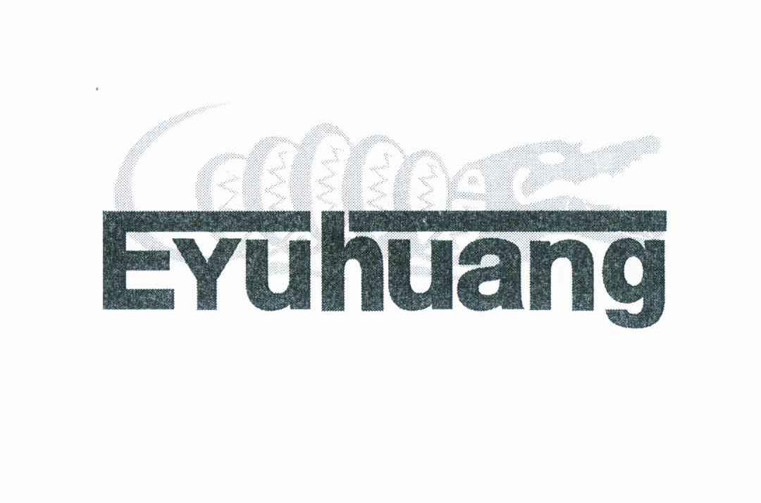 商标名称EYUHUANG商标注册号 11517801、商标申请人台州市路桥区宝思特电动工具厂的商标详情 - 标库网商标查询