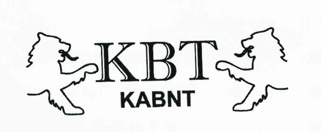 商标名称KBT KABNT商标注册号 7937318、商标申请人冯文健的商标详情 - 标库网商标查询