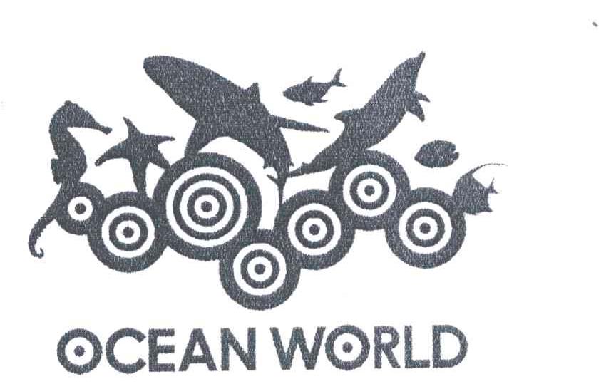 商标名称OCEAN WORLD商标注册号 4832018、商标申请人西安曲江海洋世界有限公司的商标详情 - 标库网商标查询