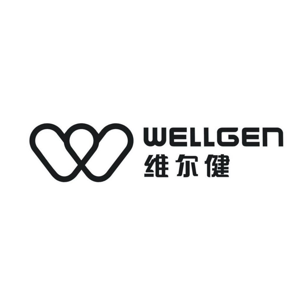 商标名称维尔健 WELLGEN W商标注册号 10018989、商标申请人洛阳维尔健生物工程有限公司的商标详情 - 标库网商标查询