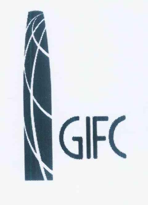 商标名称GIFC商标注册号 10969750、商标申请人广州越秀城建国际金融中心有限公司的商标详情 - 标库网商标查询