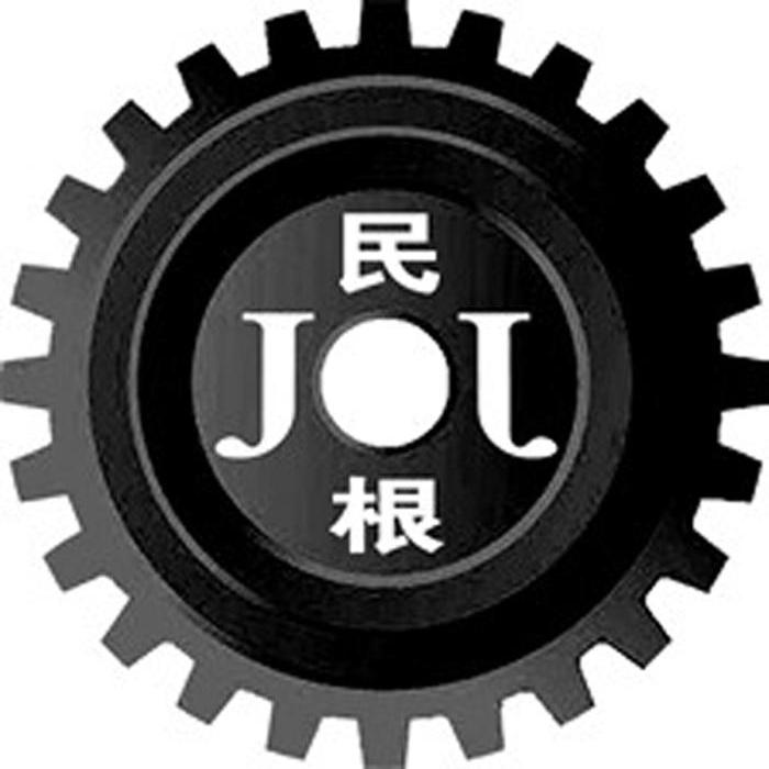 商标名称民根 J商标注册号 13212423、商标申请人安岳县金龙机械制造有限公司的商标详情 - 标库网商标查询
