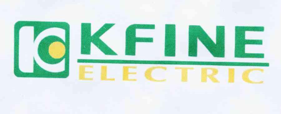 商标名称K KFINE ELECTRIC商标注册号 10406377、商标申请人江苏大全凯帆开关股份有限公司的商标详情 - 标库网商标查询