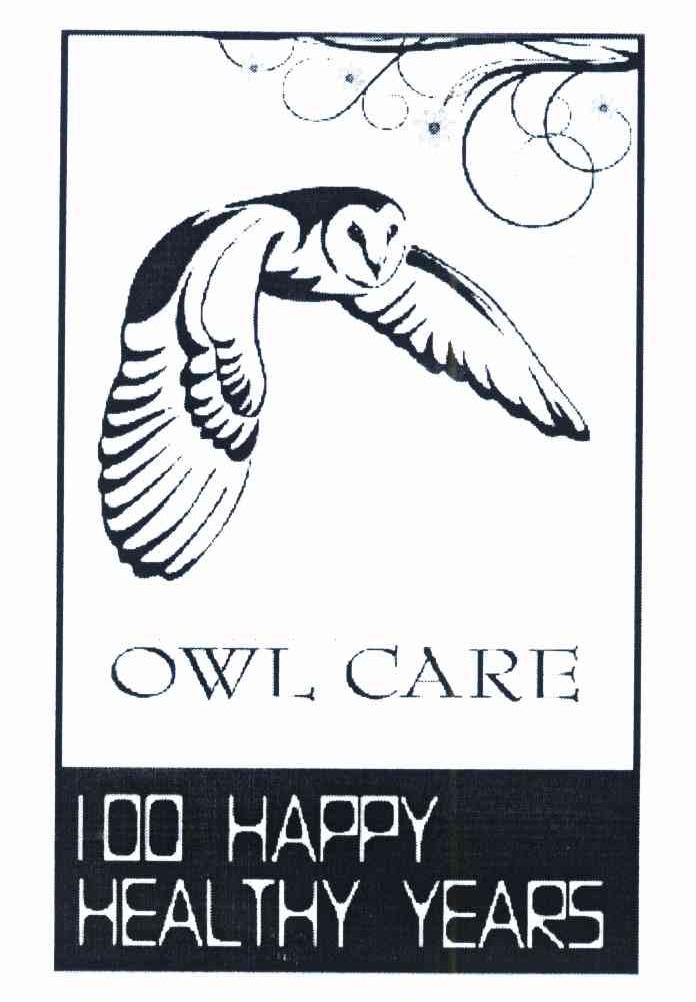 商标名称OWL CARE  100 HAPPY HEALTHY YEARS商标注册号 7581182、商标申请人兴安药业有限公司的商标详情 - 标库网商标查询