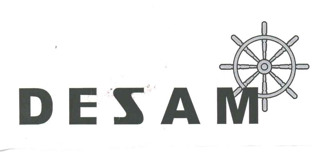 商标名称DESAM商标注册号 3406441、商标申请人徐海的商标详情 - 标库网商标查询