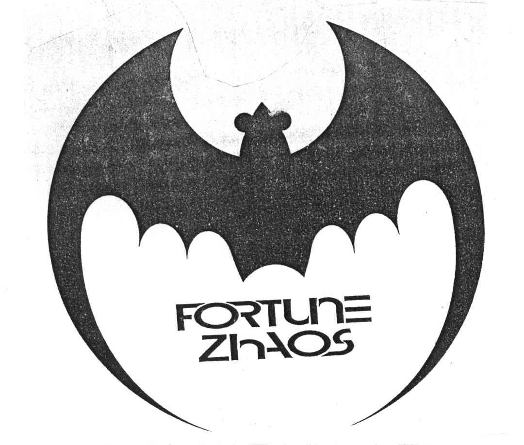 商标名称FORTUNE ZHAOS商标注册号 3825401、商标申请人杭州兆世进出口有限公司的商标详情 - 标库网商标查询