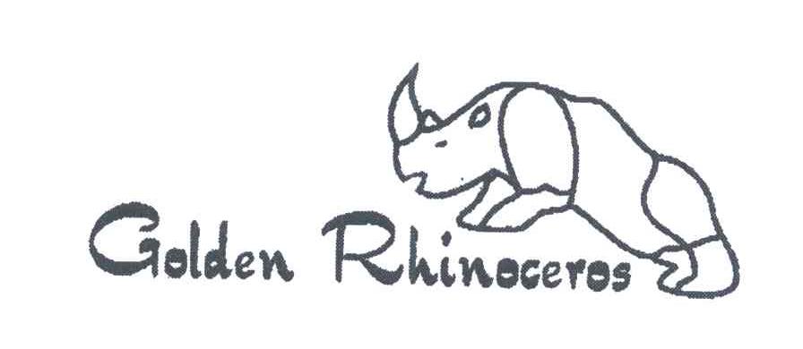 商标名称GOLDEN RHINOCEROS商标注册号 5327866、商标申请人意大利金犀牛服饰（国际）公司的商标详情 - 标库网商标查询