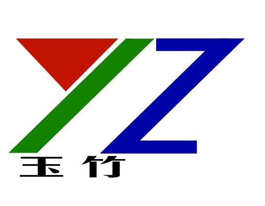 商标名称玉竹 YZ商标注册号 13764235、商标申请人山西玉竹活性石灰制造有限公司的商标详情 - 标库网商标查询