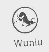 商标名称WUNIU商标注册号 1024617、商标申请人四川中烟工业有限责任公司的商标详情 - 标库网商标查询