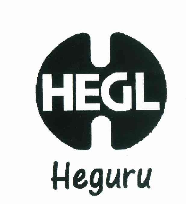 商标名称HEGL HEGURU商标注册号 10651305、商标申请人逸见浩久的商标详情 - 标库网商标查询