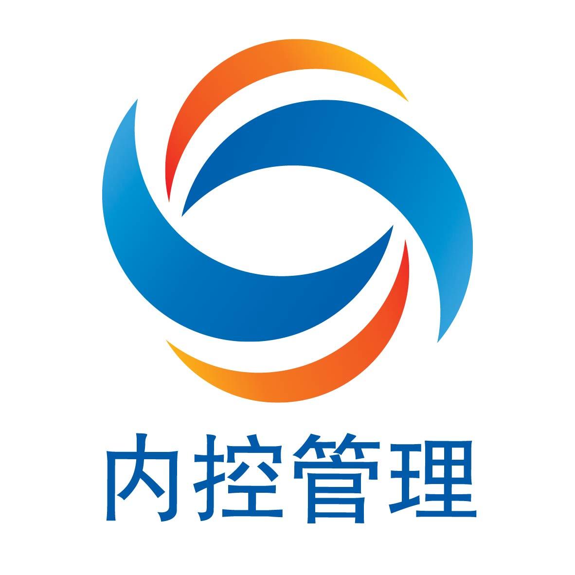 商标文字内控管理商标注册号 37785016,商标申请人长沙西子信息科技