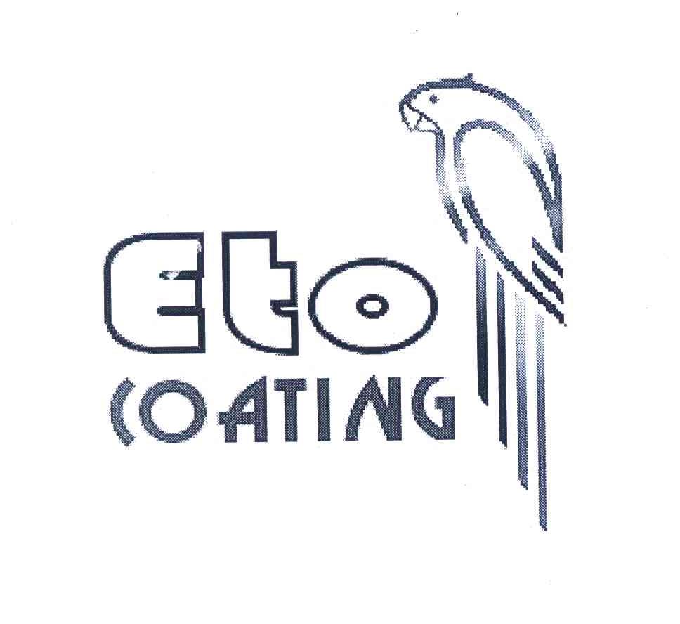 商标名称ETO COATING商标注册号 6371666、商标申请人香港帮拓（德国）国际集团有限公司的商标详情 - 标库网商标查询