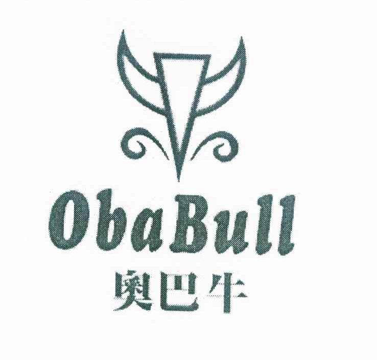 商标名称奥巴牛 OBABULL商标注册号 10174481、商标申请人冯慧芳的商标详情 - 标库网商标查询