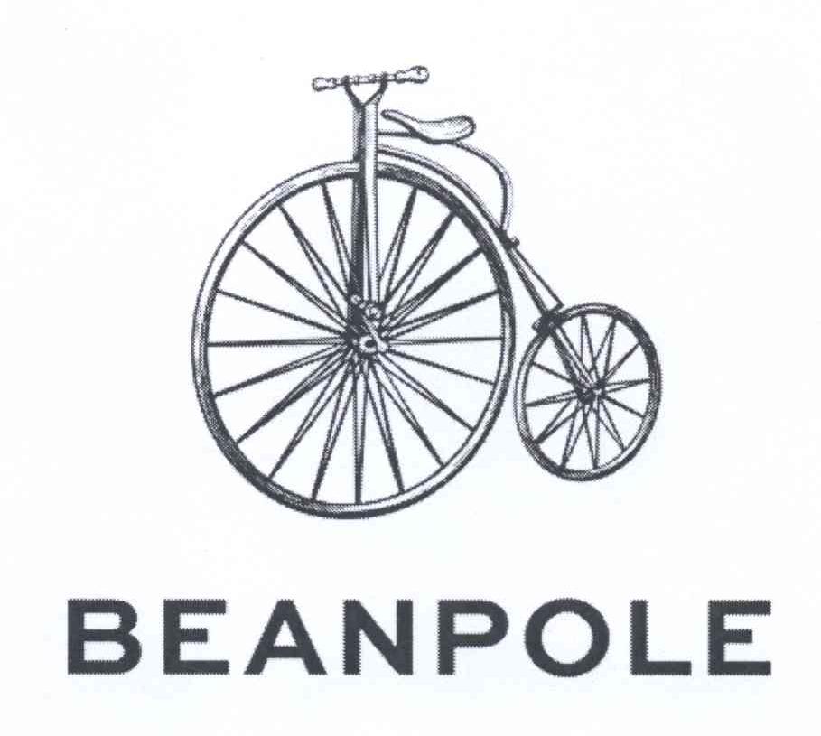 商标名称BEANPOLE商标注册号 13443573、商标申请人三星物产株式会社的商标详情 - 标库网商标查询