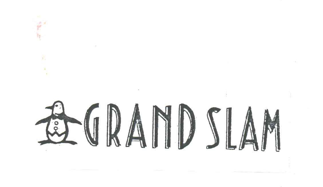 商标名称GRAND SLAM商标注册号 3096077、商标申请人广东省罗定市恒隆制衣厂的商标详情 - 标库网商标查询