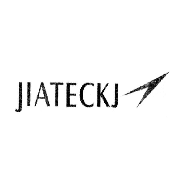 商标名称JIATECKJ商标注册号 12902951、商标申请人宝鸡嘉鑫滤材科技有限公司的商标详情 - 标库网商标查询