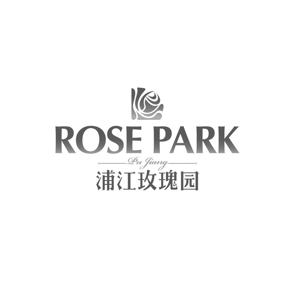 商标名称浦江玫瑰园 ROSE PARK PU JIANG商标注册号 11948907、商标申请人上海响水湾农业发展有限公司的商标详情 - 标库网商标查询