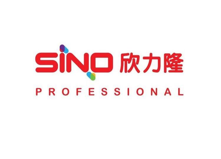 商标名称欣力隆 SINO PROFESSIONAL商标注册号 12602114、商标申请人上海欣力隆实业有限公司的商标详情 - 标库网商标查询