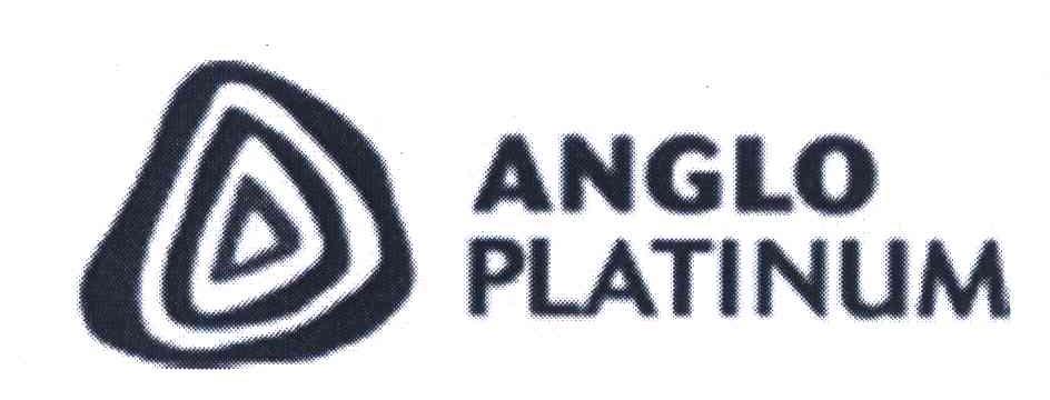 商标名称ANGLO PLATINUM商标注册号 5885174、商标申请人安吉罗铂金管理服务有限公司的商标详情 - 标库网商标查询