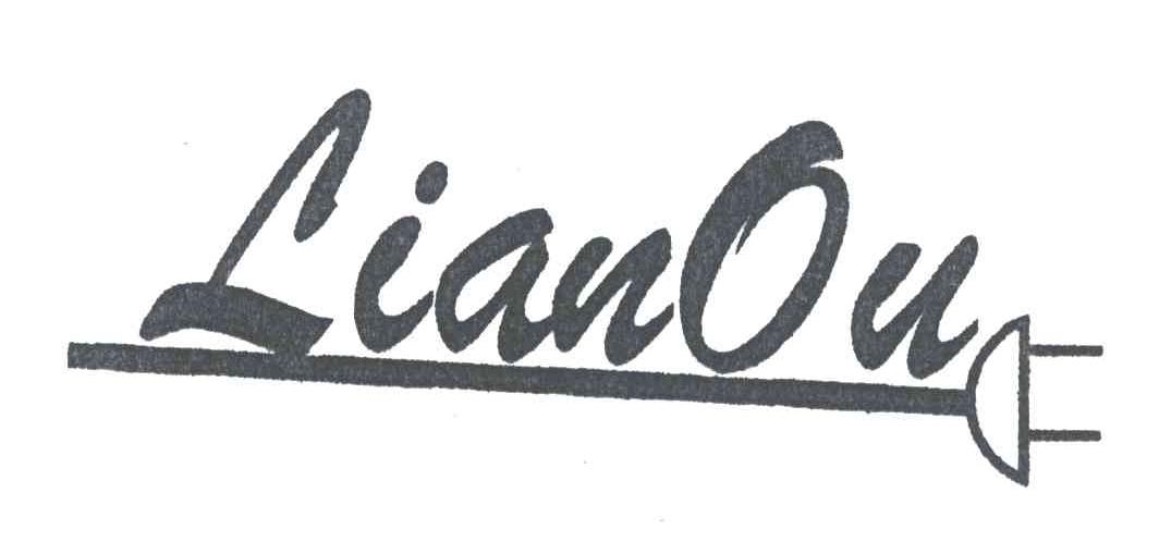 商标名称LIANOU商标注册号 4783061、商标申请人慈溪市联欧电器有限公司的商标详情 - 标库网商标查询