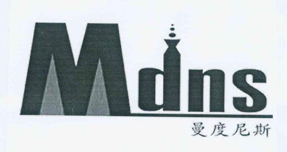 商标名称曼度尼斯 MDNS商标注册号 11007100、商标申请人曾顺的商标详情 - 标库网商标查询