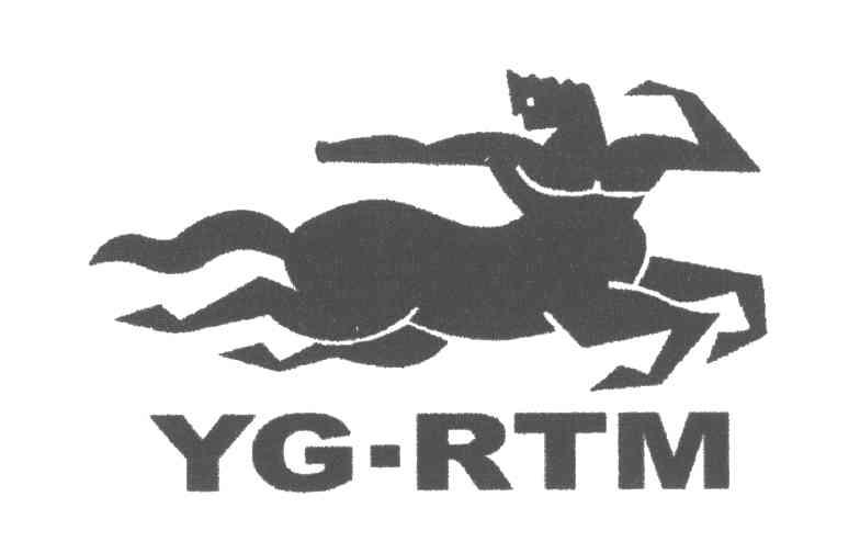 商标名称YG.RTM商标注册号 5009884、商标申请人陈恩珍的商标详情 - 标库网商标查询