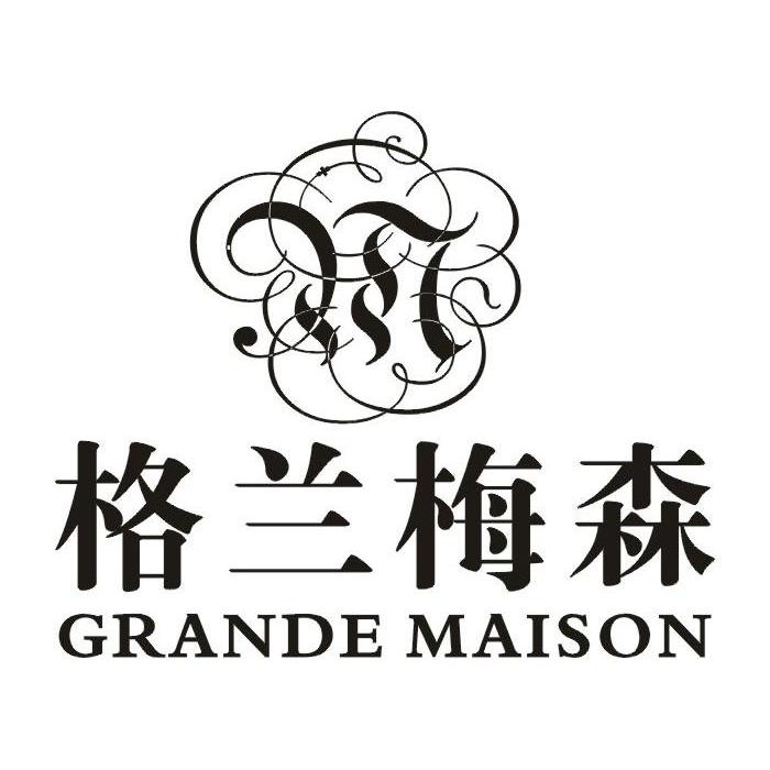 商标名称格兰梅森 GRANDE MAISON商标注册号 10084257、商标申请人武汉美淳商贸有限公司的商标详情 - 标库网商标查询