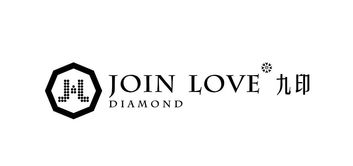 商标名称九印 JOIN LOVE DIAMOND JL商标注册号 11143988、商标申请人九印珠宝（香港）国际有限公司的商标详情 - 标库网商标查询