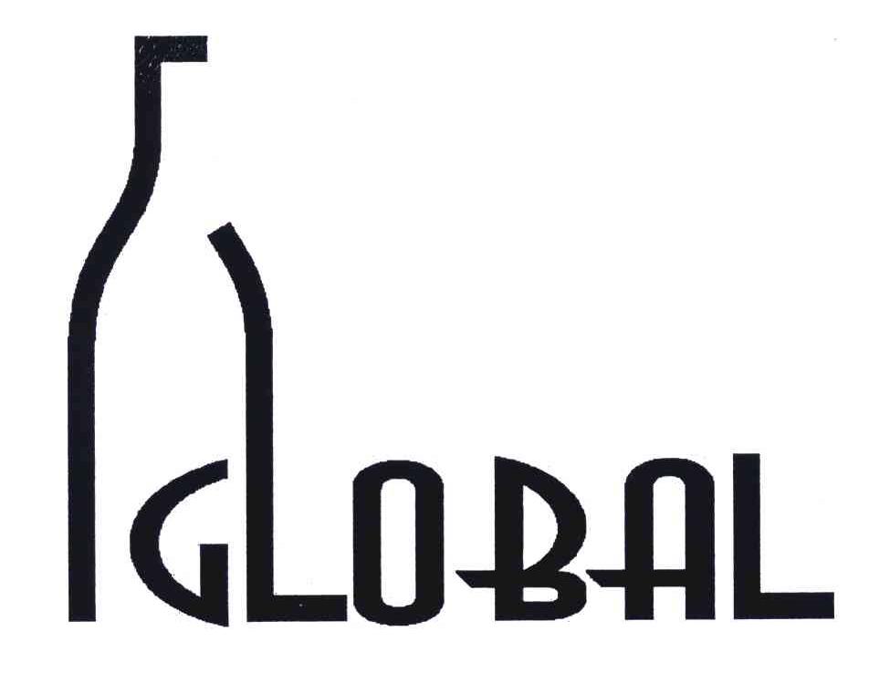 商标名称GLOBAL商标注册号 5878072、商标申请人环宇国际烟酒有限公司的商标详情 - 标库网商标查询