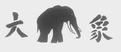 商标名称大象商标注册号 1404080、商标申请人保定市化工三厂的商标详情 - 标库网商标查询