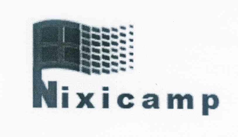 商标名称NIXICAMP商标注册号 10694267、商标申请人余永生的商标详情 - 标库网商标查询