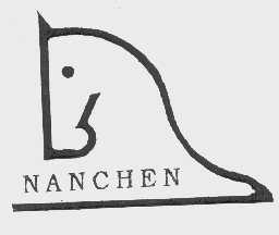 商标名称NANCHEN商标注册号 1080565、商标申请人汕头南辰经贸发展公司的商标详情 - 标库网商标查询