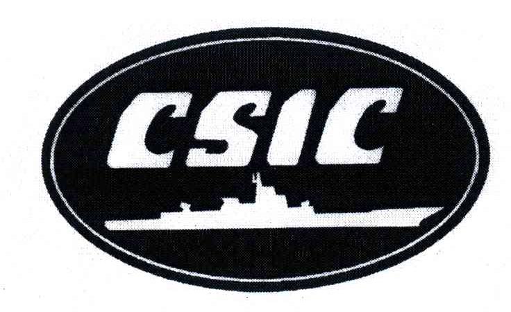 商标名称CSIC商标注册号 4571317、商标申请人中国船舶重工集团公司的商标详情 - 标库网商标查询