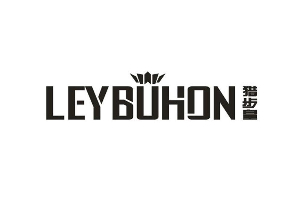 商标名称猎步皇 LEYBUHON商标注册号 11343751、商标申请人香港阿贝猫实业发展有限公司的商标详情 - 标库网商标查询