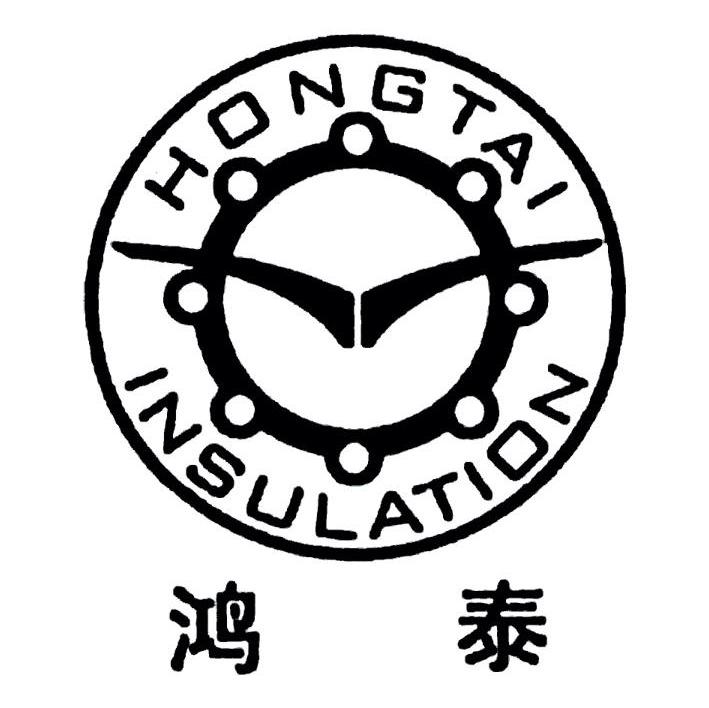 商标名称鸿泰 HONGTAI INSULATION商标注册号 7303132、商标申请人安吉鸿泰绝缘材料有限公司的商标详情 - 标库网商标查询