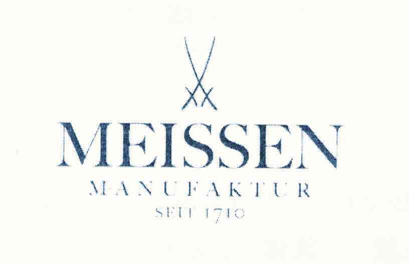商标名称MEISSEN MANUFAKTUR SEIT 1710商标注册号 7882734、商标申请人墨森瓷器公司的商标详情 - 标库网商标查询